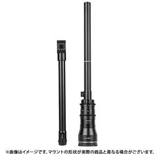 新品)AstrHori（アストロリ） 18mm F8.0 Macro 2:1 ペリスコープレンズ