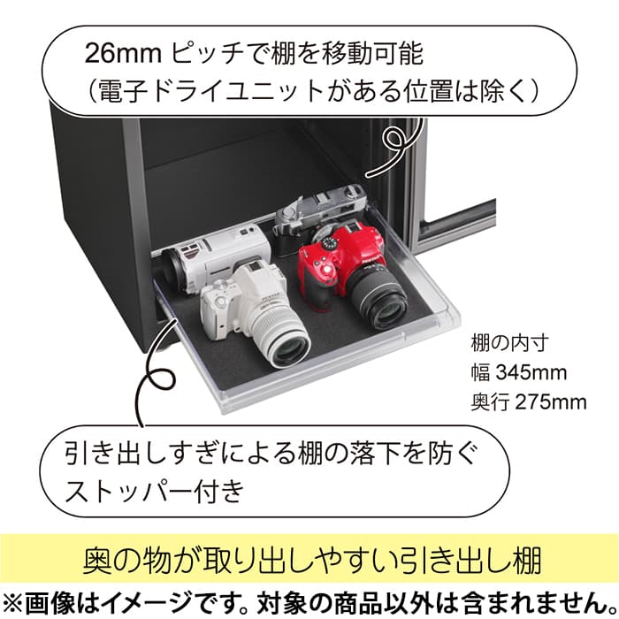 新品)東洋リビング (トーヨーリビング) オートクリーンドライ ED