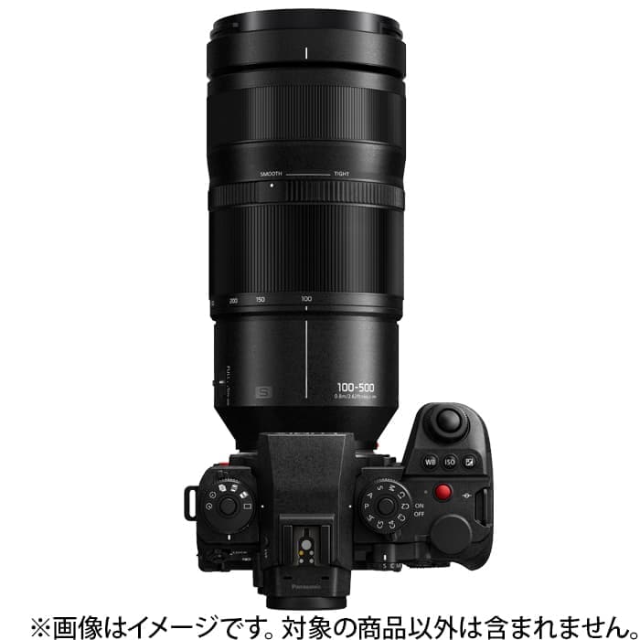 パナソニック 新品)Panasonic (パナソニック) LUMIX S 100-500mm F5-7.1