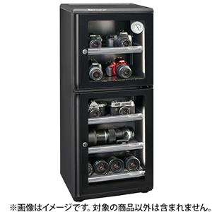 新品)東洋リビング (トーヨーリビング) オートクリーンドライ ED