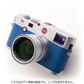 Leica (ライカ) M(Typ240) Map Camera