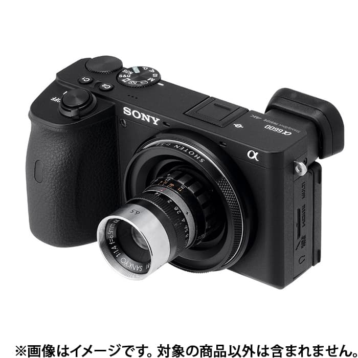 新品)SHOTEN（ショウテン） マウントアダプター Dマウントシネレンズ