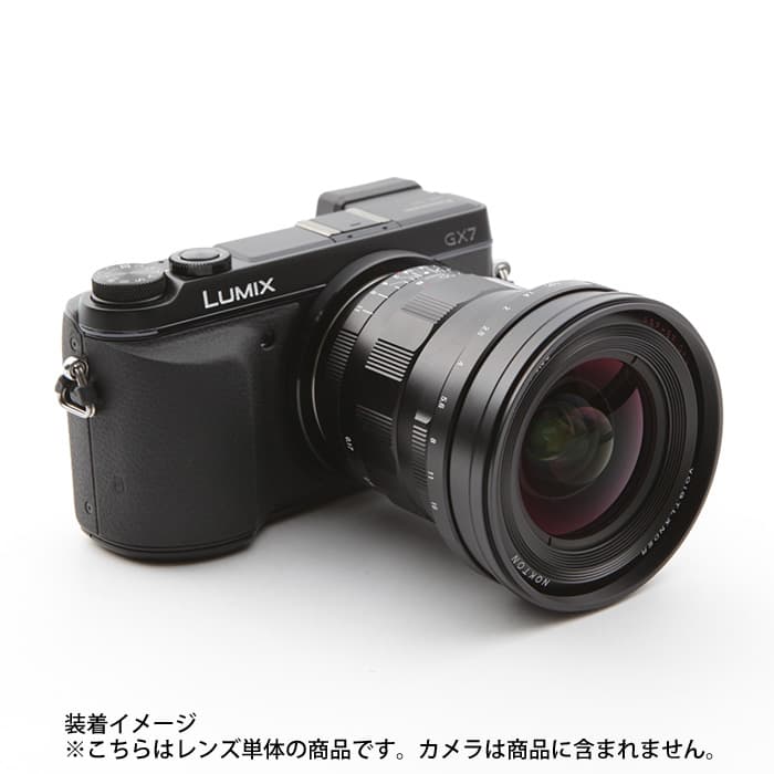 フォクトレンダー NOKTON 10.5 F0.95 232051 #3966 フォクトレンダー NOKTON 10.5 F0.95 232051 #3966の通販 by