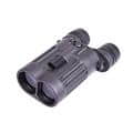 SIGHTRON (サイトロン) S II BL 16x42 STABILIZER 防振双眼鏡 SIB40-1051