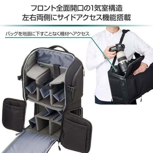 新品)HAKUBA (ハクバ) GW-STANDARD リッジ バックパック27 SGWSR-BP27