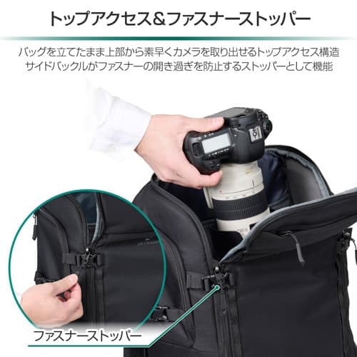 本日限定価格ハグオーワー雅姫New Dog Paradise pt ecobag New Dog Paradise pt. マルチバッグ（L） | HUG O WaR ONLINE STORE