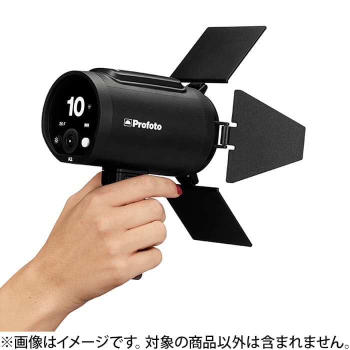profoto プロフォト clic バーンドア 101306 ヨドバシ.com - プロフォト Profoto Clic バーンドア 101306