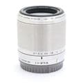 Nikon (ニコン) 1 NIKKOR AW 11-27.5mm f/3.5-5.6 シルバー
