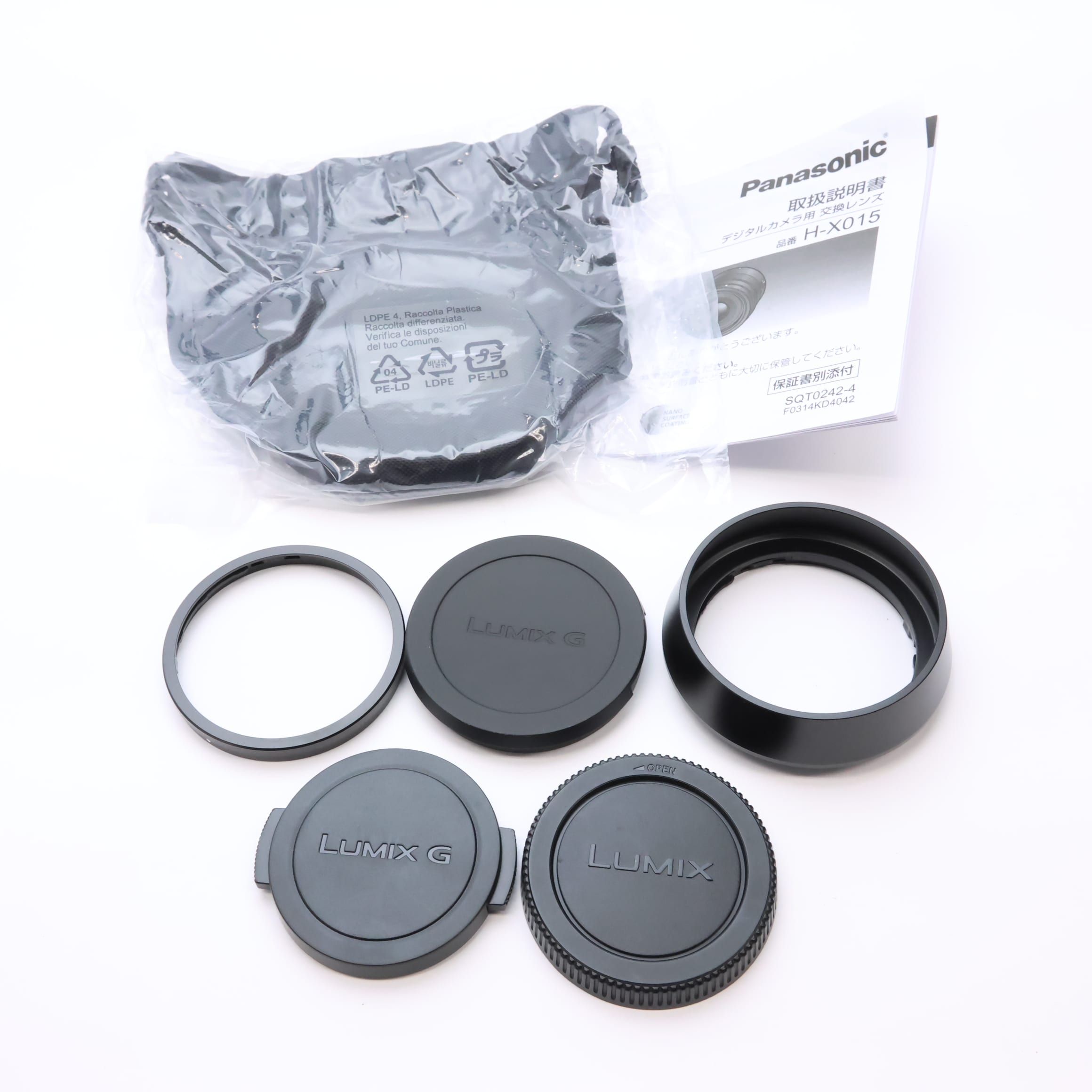 中古】 【美品】 パナソニック LEICA DG SUMMILUX 15mm/F1.7 ASPH. [H 