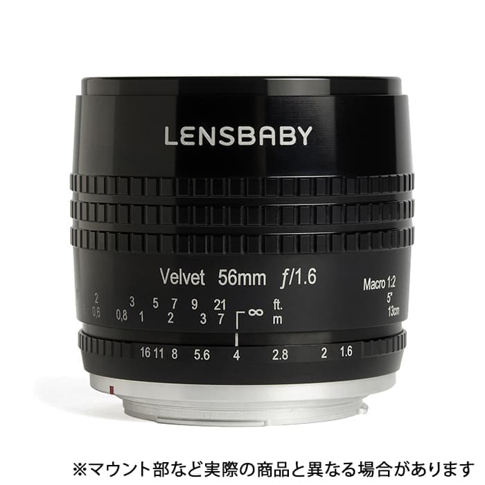 LENSBABY レンズベビー VELVET 56/FX