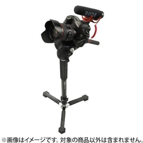 新品)Libec (リーベック) 自立式アルミ3段一脚システム TH-M KIT（商品