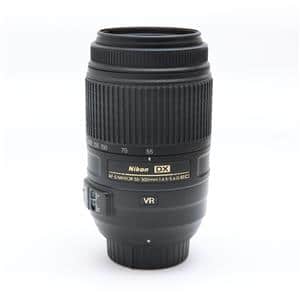 Nikon 望遠ズームレンズ AF-S VR Zoom」の商品検索結果 | デジタル