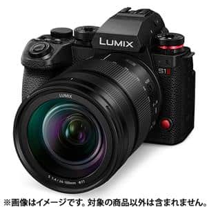 Panasonic (パナソニック) LUMIX S1II ボディ DC-S1M2
