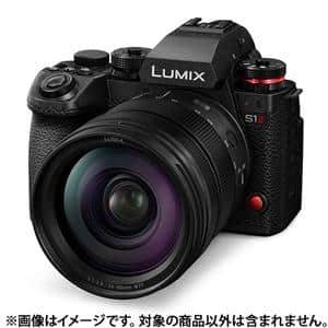 Panasonic (パナソニック) LUMIX S1II ボディ DC-S1M2