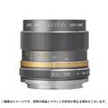 若明光学 (ジャクメイコウガク) 毒鏡 DULENS APO 85mm F2 (ニコンF用) グレー