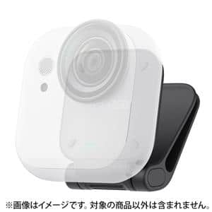 Insta360(インスタサンロクマル) GO Ultra マグネット式簡易クリップ CINSBBEC メイン