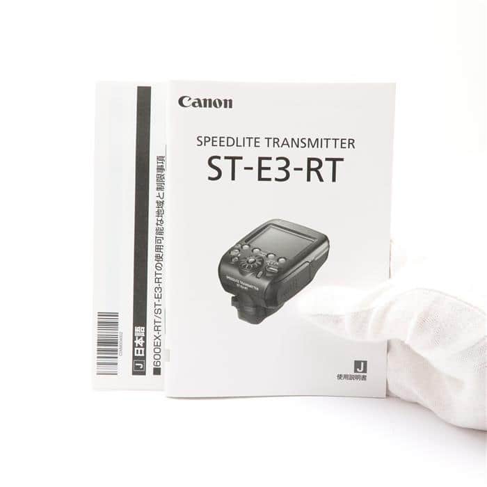 Canon - Canon スピードライトトランスミッター ST-E3-RT Amazon | Canon スピードライトトランスミッター ST-E3-RT