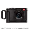 Leica (ライカ) Q用ハンドグリップ