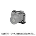 SmallRig (スモールリグ) カメラケージ Nikon Z5/Z6/Z7/Z6II/Z7II用 2926