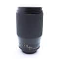 CONTAX (コンタックス) Tele-Tessar T*200mm F3.5 AE Germany