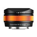SG-image（エスジーイメージ） AF 25mm F1.8 Type II（フジフイルムX用） オレンジ