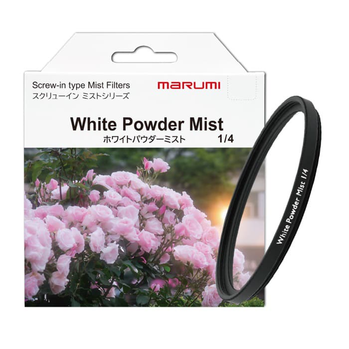 新品)marumi (マルミ) 46mm SCREW-IN WHITE POWDER MIST 1/4（商品ID