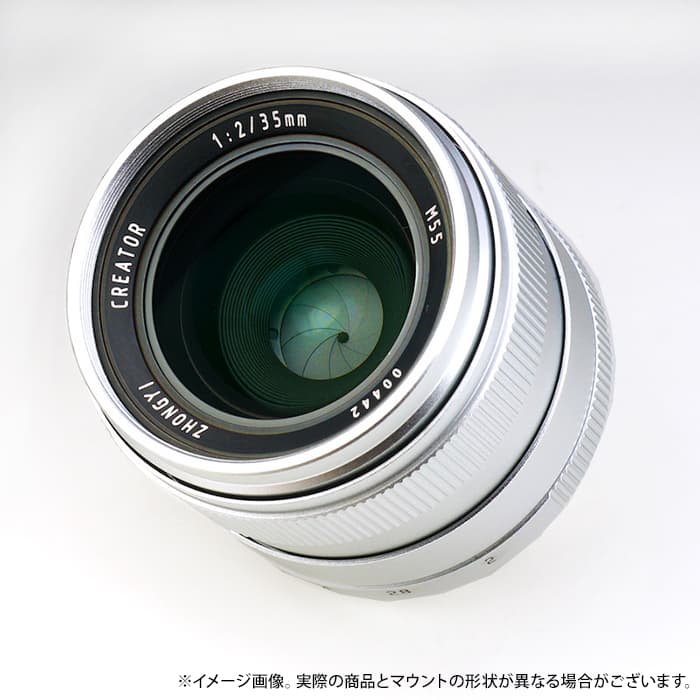 新品)中一光学 CREATOR 35mm F2 (キヤノンEF用) シルバー（商品ID