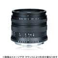 AstrHori（アストロリ） 50mm F2.0 (ライカSL/TL用) ブラック