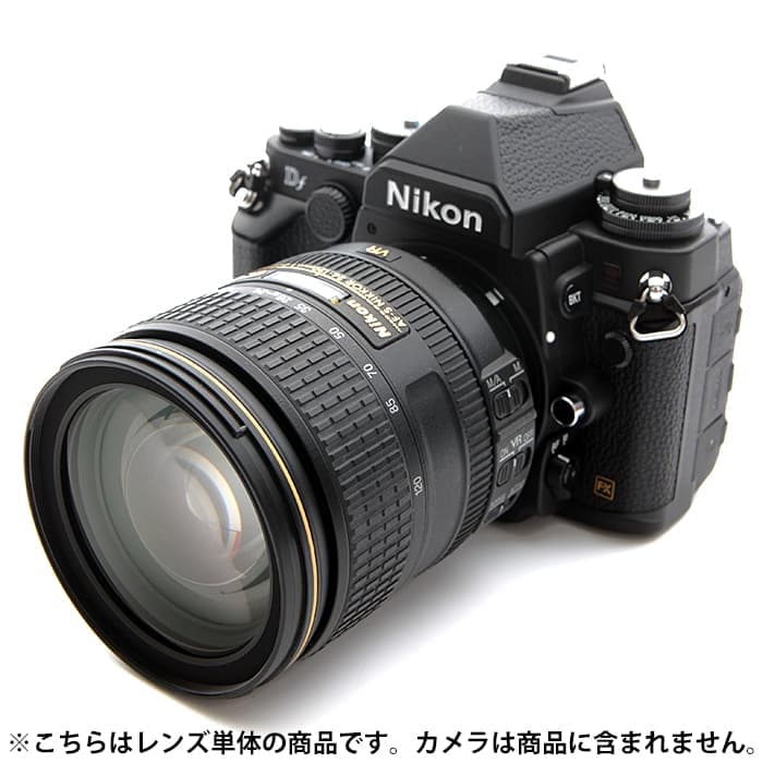 新品)Nikon (ニコン) AF-S NIKKOR 24-120mm F4G ED VR（商品ID