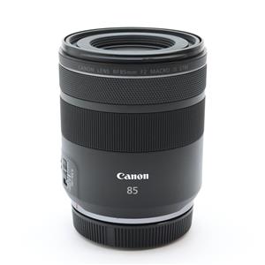 CANON（キヤノン）RF85mm F2マクロ IS STM キヤノン RF Canon RF85mm F2 Macro IS STM | Canon U.S.A., Inc.