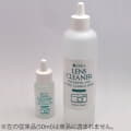 蔵Cura (クラ) レンズクリーナー300ml