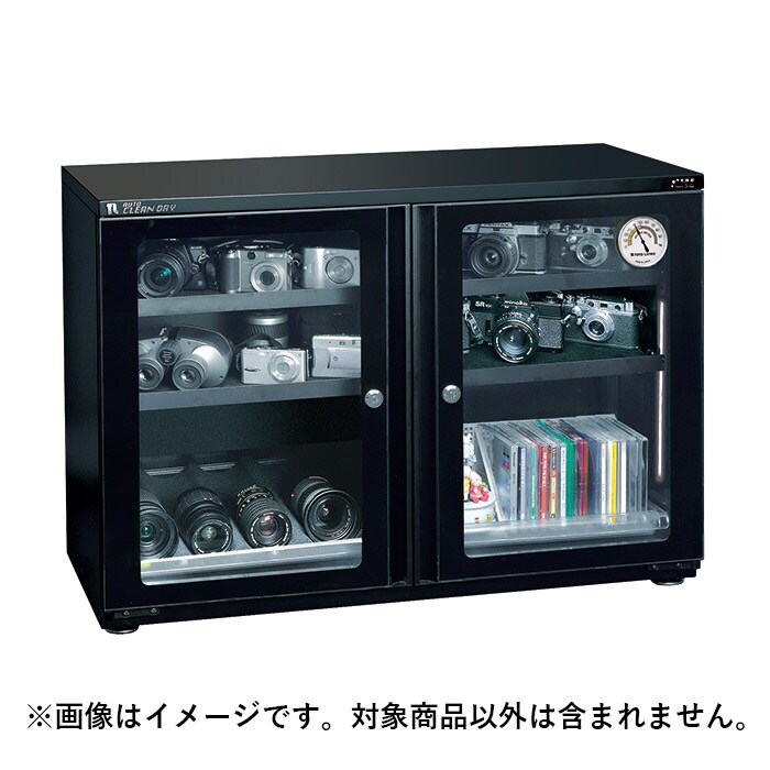 wd200c
