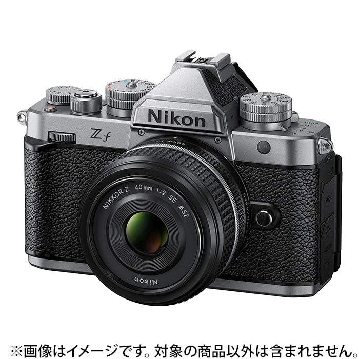 新品)Nikon (ニコン) Z f ボディ シルバー（商品ID