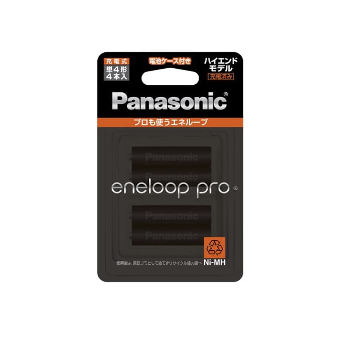 (新品)Panasonic (パナソニック) eneloop pro エネループ プロ 単4形 4本パック ハイエンドモデル BK-4HCD/4C（商品ID：4549980139059）詳細ページ  | デジタルカメラ、ミラーレスカメラ、交換レンズの総合サイト｜マップカメラ