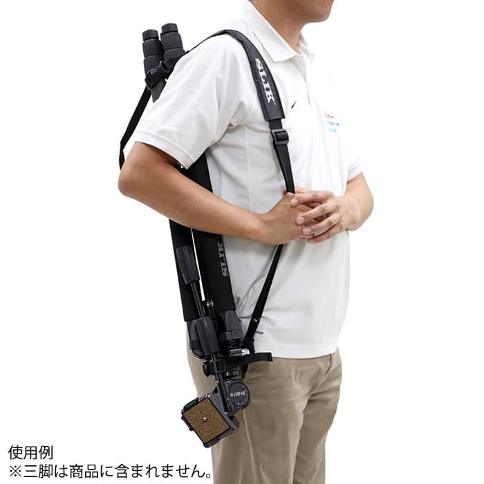 みかさま専用　レーシーワイドストラップ　3点　❣️ ルージュ ココ フラッシュ リップスティック（シアーな発色） 290