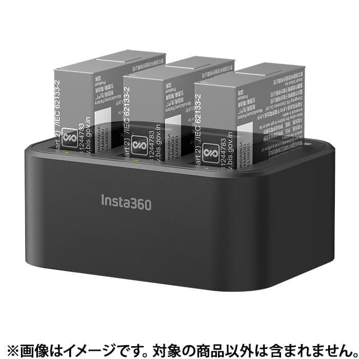 新品)Insta360(インスタサンロクマル) Ace Pro 2/Ace Pro/Ace