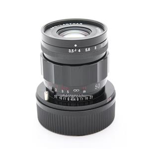 新品)Voigtlander (フォクトレンダー) APO-LANTHAR 50mm F3.5 VM Type
