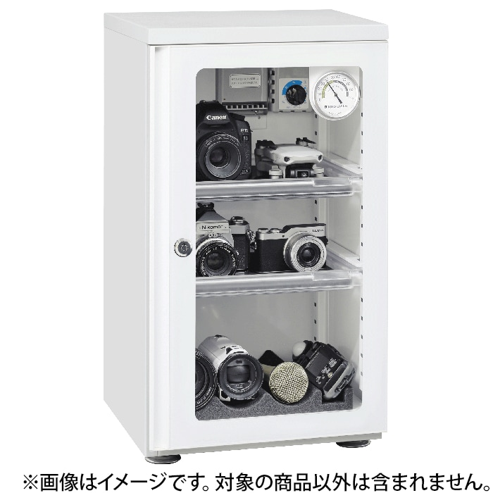 新品)東洋リビング (トーヨーリビング) オートクリーンドライ ED-55CAP
