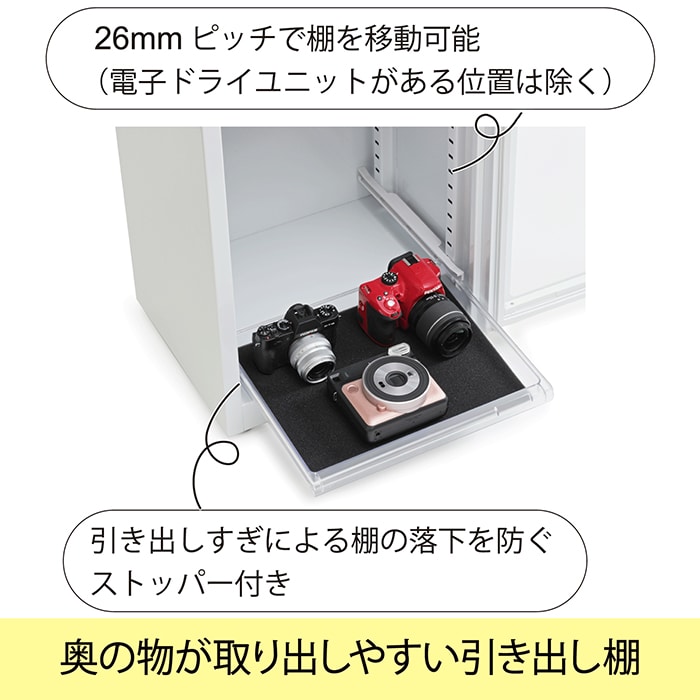 新品)東洋リビング (トーヨーリビング) オートクリーンドライ ED-55CAP