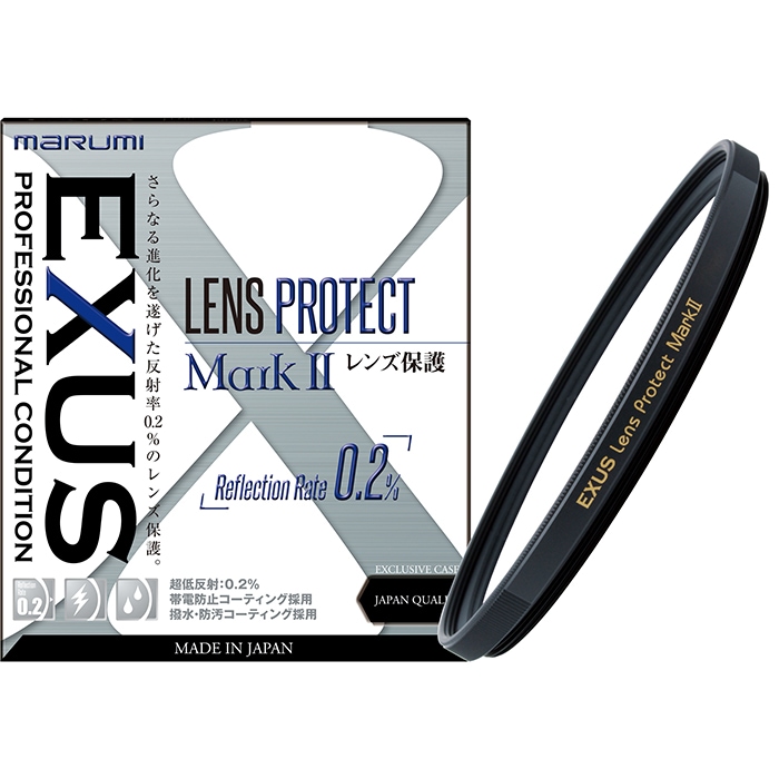 新品)marumi (マルミ) EXUS Lens Protect Mark II 49mm（商品ID