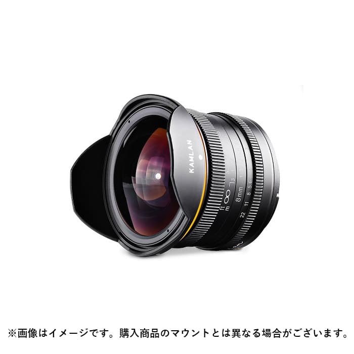 (新品)KAMLAN(カムラン) 8mm F3.0 (EOS M用)(商品ID:4541607770065)詳細ページ | デジタルカメラ、ミラーレスカメラ、交換レンズの総合サイト|マップカメラ