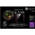 Deff (ディーフ) Professional GLASS 東京カメラ部推奨モデル for FUJIFILM 03 DPG-TC1FU03
