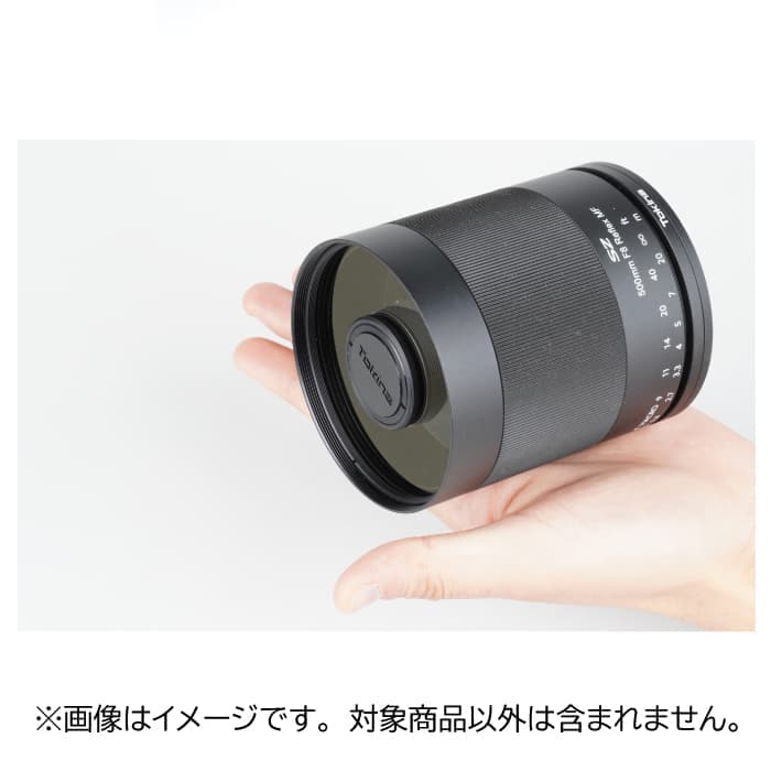 新品)Tokina (トキナー) SZ 500mm F8 Reflex MF (フジフイルムX用