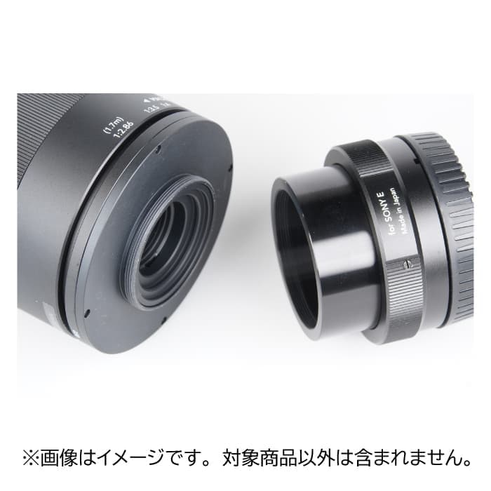 新品)Tokina (トキナー) SZ 500mm F8 Reflex MF (フジフイルムX用