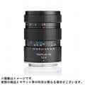 Meyer Optik Gorlitz（マイヤー オプティク ゲルリッツ） Trioplan 100mm F2.8 II（M42用）