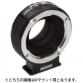 METABONES (メタボーンズ) マウントアダプター ヤシカコンタックスレンズ/ソニーEボディ用 SPEED BOOSTER