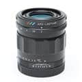 APO-LANTHAR 50mm F2 Aspherical E-Mount（ソニーE用/フルサイズ対応）