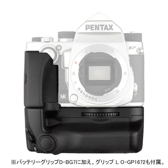 カメラ デジタルカメラ PENTAX (ペンタックス) バッテリーグリップ D-BG7 〔グリップ L O-GP1672付き〕