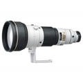 Nikon (ニコン) AF-S ED 600mm F4D II ライトグレー