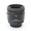 MACRO 50mm F2.8 EX DG (ニコンF用)